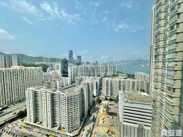 Sai Wan Ho - Les Saisons 01