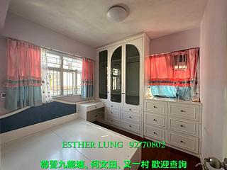 九龙城 - 福康园 03