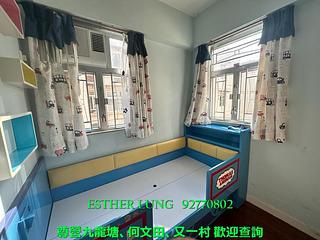 九龙城 - 福康园 04