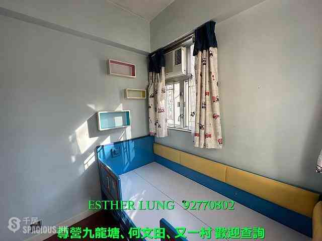 Kowloon City - Fook Hong Court 05