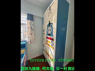 九龙城 - 福康园 06