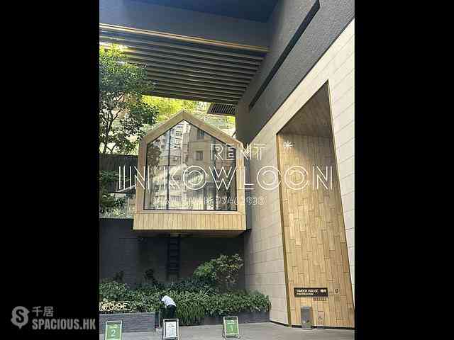 Ho Man Tin - Timber House 15