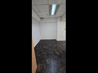 葵涌 - 永康工业大厦 02