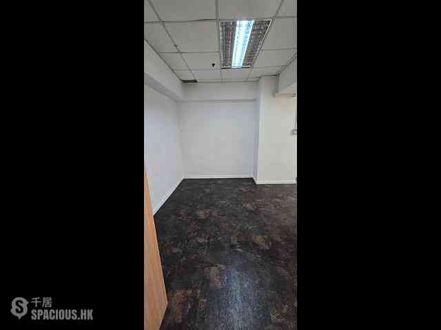 Kwai Chung - Wing Hong Factory Building 02