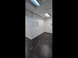 葵涌 - 永康工业大厦 03