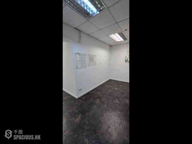 Kwai Chung - Wing Hong Factory Building 03