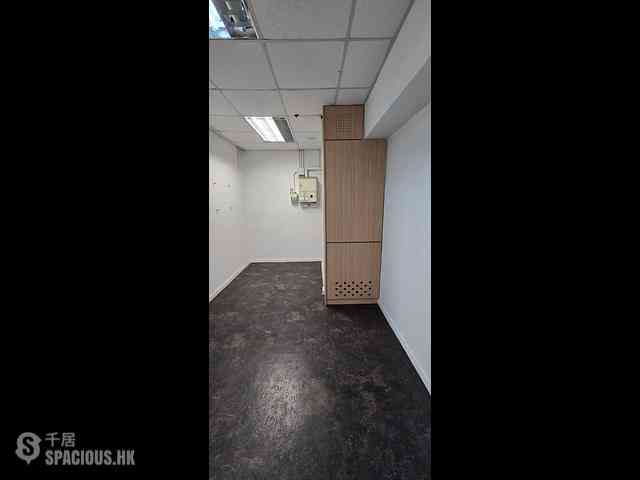 Kwai Chung - Wing Hong Factory Building 04