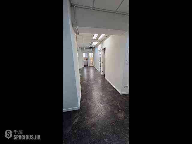 Kwai Chung - Wing Hong Factory Building 05