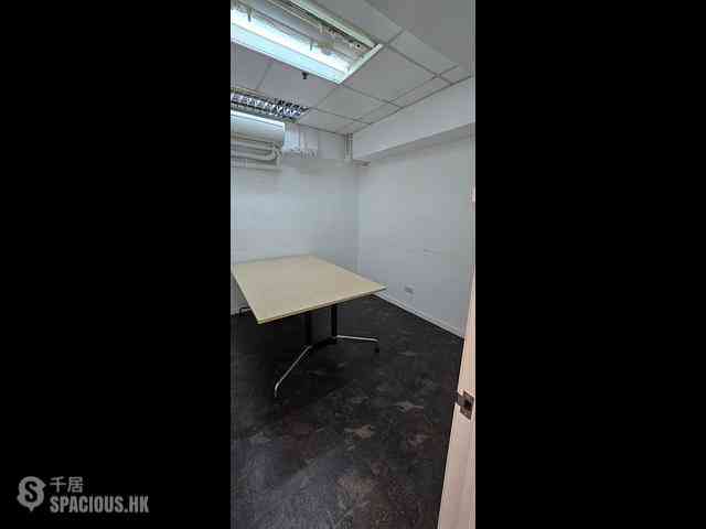 Kwai Chung - Wing Hong Factory Building 06