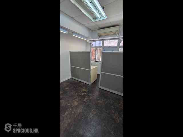 Kwai Chung - Wing Hong Factory Building 08