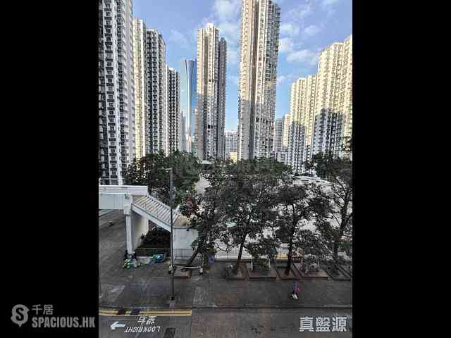 Quarry Bay - Nan Fung Sun Chuen 01