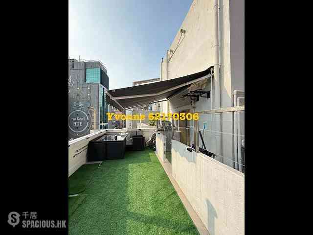 Sheung Wan - On Wing Building 17