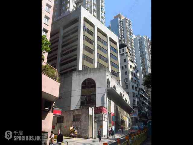 Shek Tong Tsui - Wah Ming Centre Block A 01