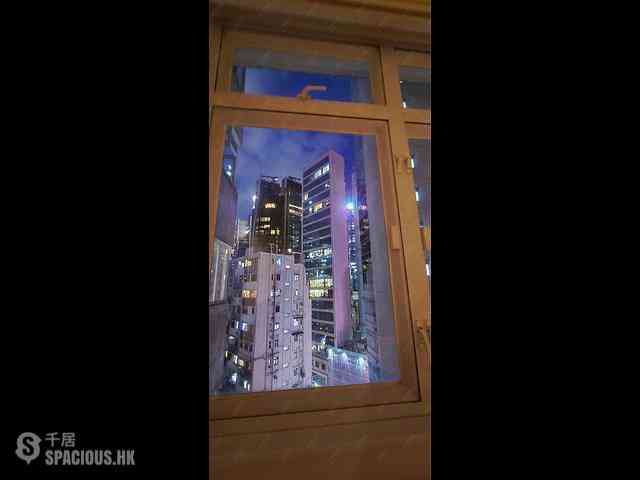 Central - Kar Ho Building 04