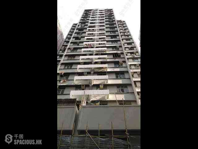 Sai Ying Pun - True Light Building 03