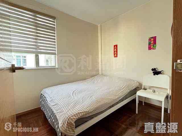 Quarry Bay - Nan Fung Sun Chuen 02