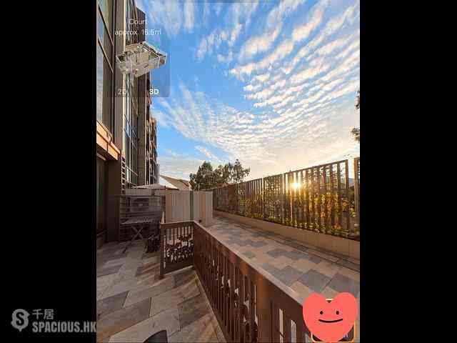 Hung Shui Kiu - #LYOS Tower 2B 02