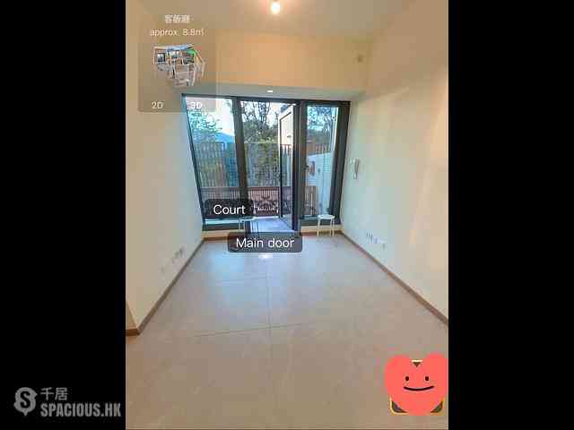 Hung Shui Kiu - #LYOS Tower 2B 04