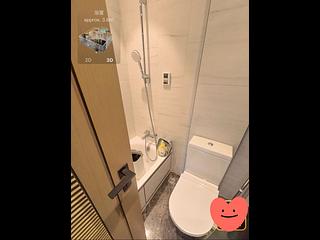 Hung Shui Kiu - #LYOS Tower 2B 06
