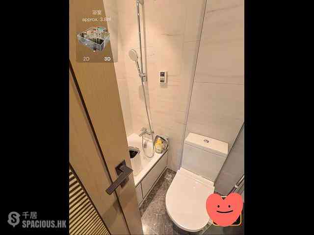 Hung Shui Kiu - #LYOS Tower 2B 06