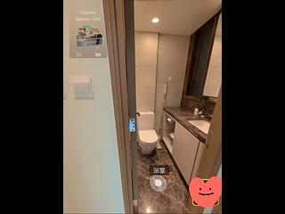 Hung Shui Kiu - #LYOS Tower 2B 07