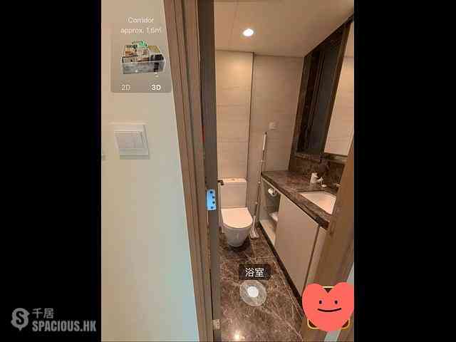 Hung Shui Kiu - #LYOS Tower 2B 07