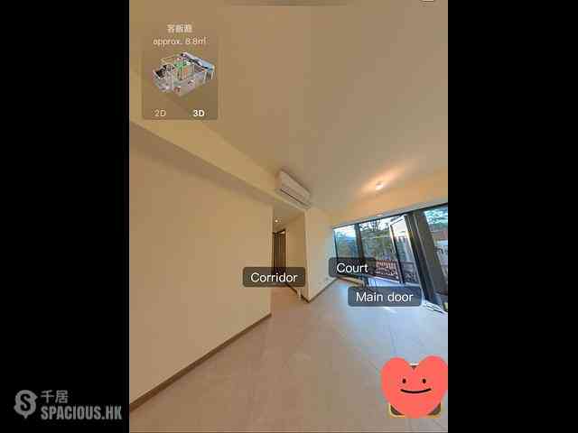 Hung Shui Kiu - #LYOS Tower 2B 08