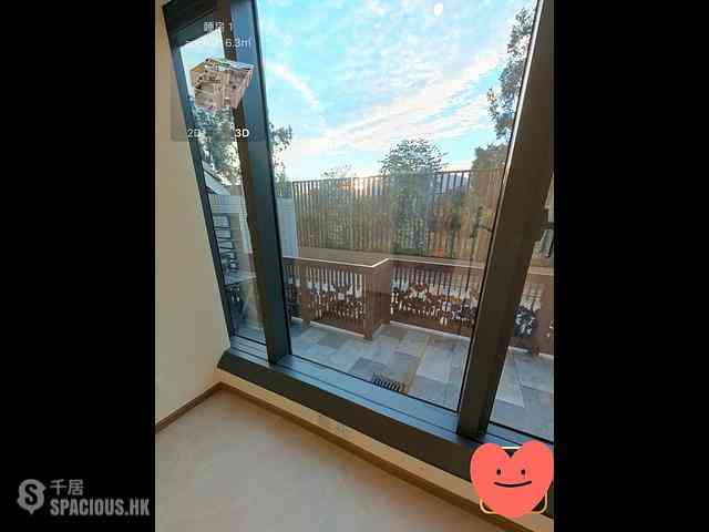 Hung Shui Kiu - #LYOS Tower 2B 09