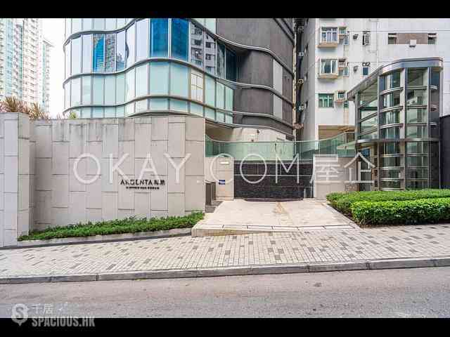 Mid Levels Central - Argenta 15