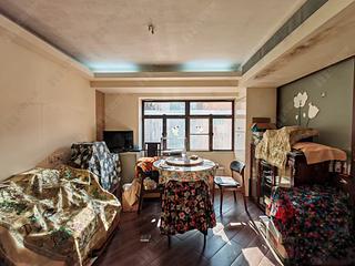 Wan Chai - Suncrest Tower 16