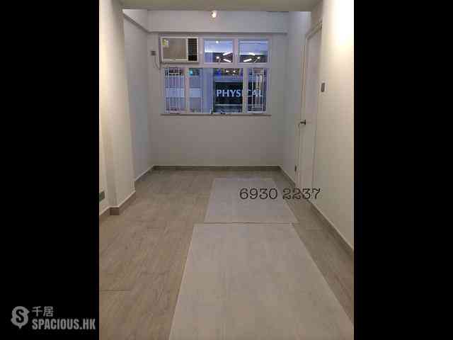 Kennedy Town - 32, Belcher's Street 02
