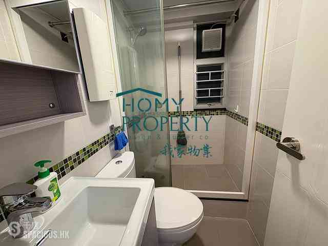 Quarry Bay - Westlands Court 08