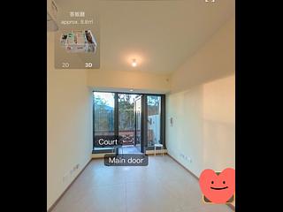 Hung Shui Kiu - #LYOS 03