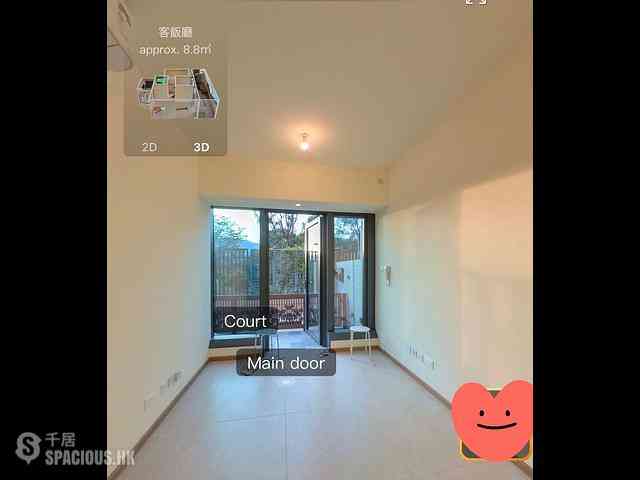 Hung Shui Kiu - #LYOS 03