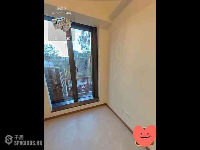 Hung Shui Kiu - #LYOS 05