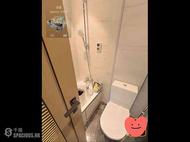 Hung Shui Kiu - #LYOS 07