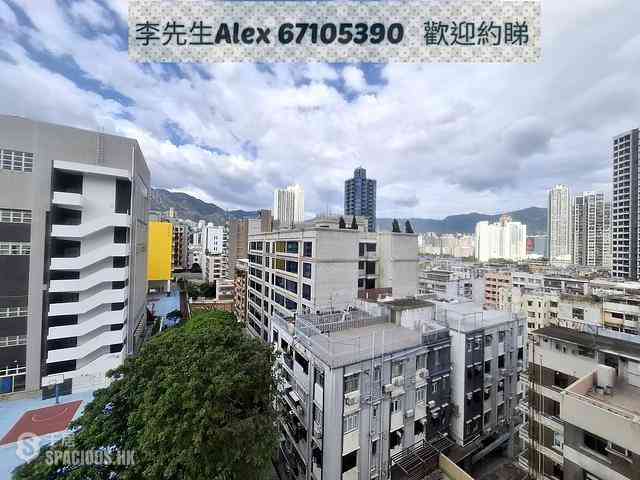 Kowloon City - Wellgan Villa 03
