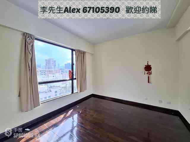 Kowloon City - Wellgan Villa 06