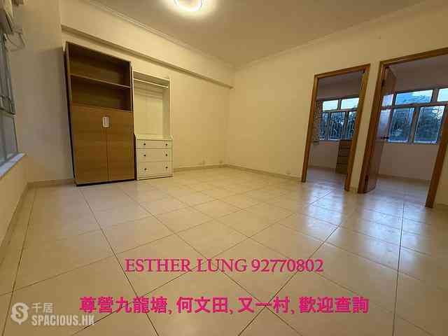 Ho Man Tin - Sharon Court 01