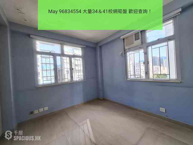 Ho Man Tin - Edwardian Heights Phase 2 03