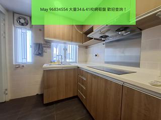 Ho Man Tin - Edwardian Heights Phase 2 04