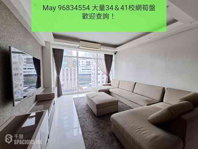 Ho Man Tin - Scenery Mansion 01