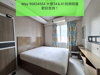 Ho Man Tin - Scenery Mansion 02