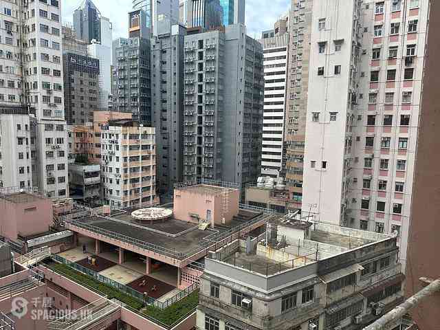 Wan Chai - Wing Tak Building Block C 11