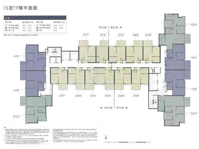 Jordan - Topside Residences 04