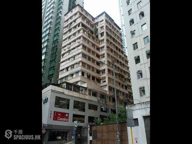 Wan Chai - Hang Tak Building 02