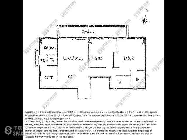 Happy Valley - Marlborough House 14
