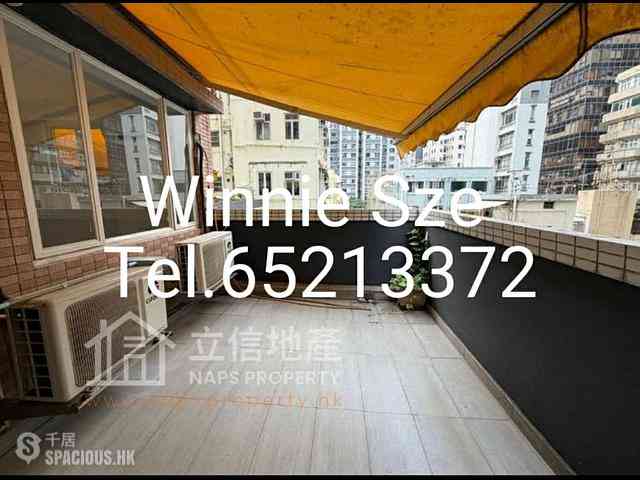 Sheung Wan - Wah Koon Building 02