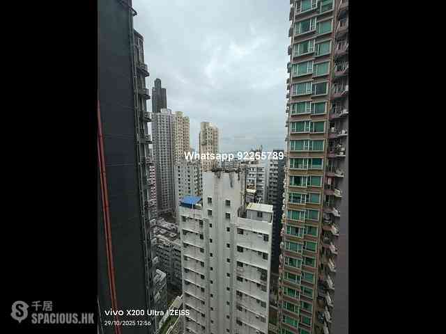 Kennedy Town - Ying Ga Garden 03