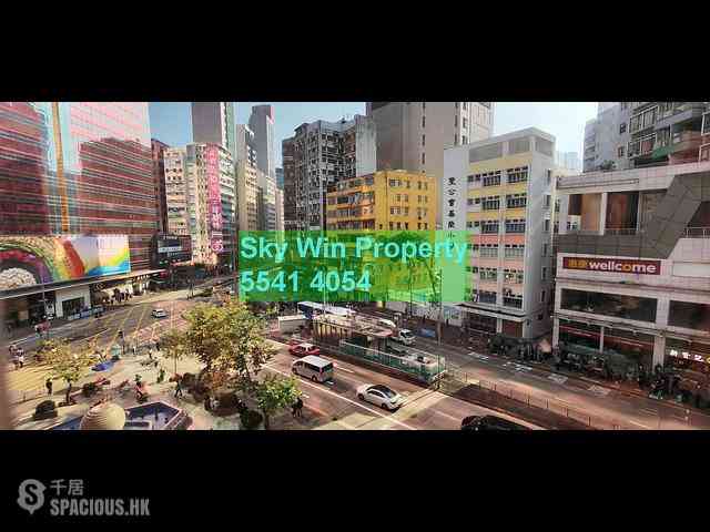 Prince Edward - Foon Lok Building 01